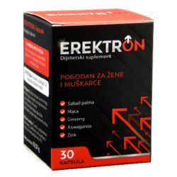 Erek X